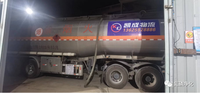 N-07无色复合碳源连夜发货