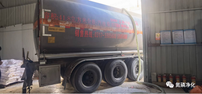N-07无色复合碳源发货