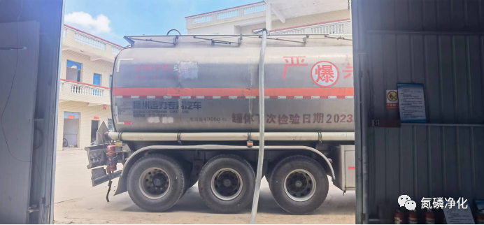 N-07无色复合碳源持续发货