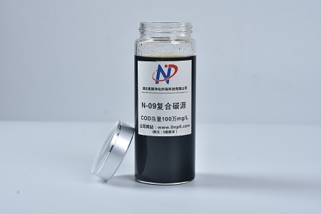复合碳源可代替原有葡萄糖，节约成本