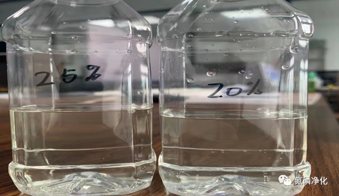 无色碳源-液体乙酸钠优质供应商