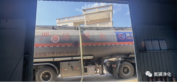 N-07无色复合碳源订单持续增长中