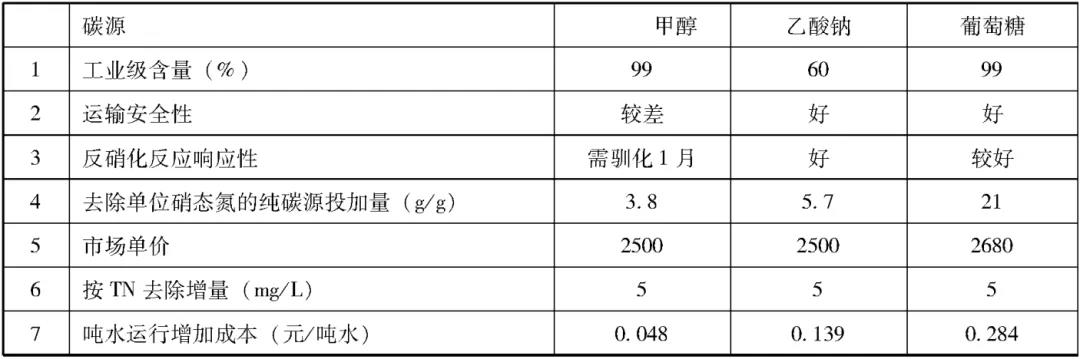 微信图片_20211009100819.jpg 微信图片_20211009100819.jpg