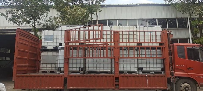 复合碳源发货现场2.jpg