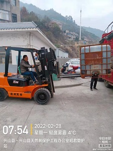 复合碳源发货图4.jpg