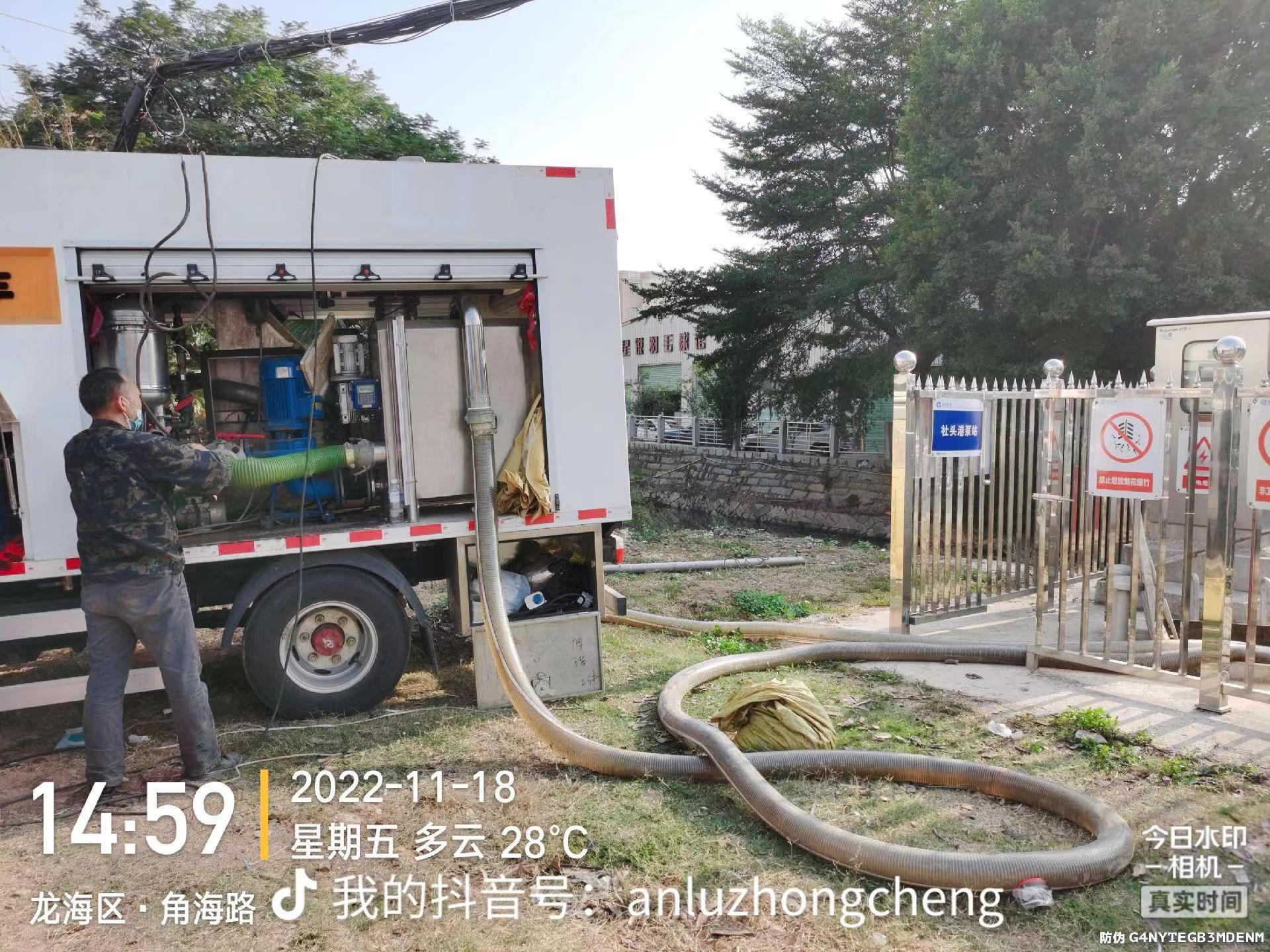 微信图片_202301080915461.jpg