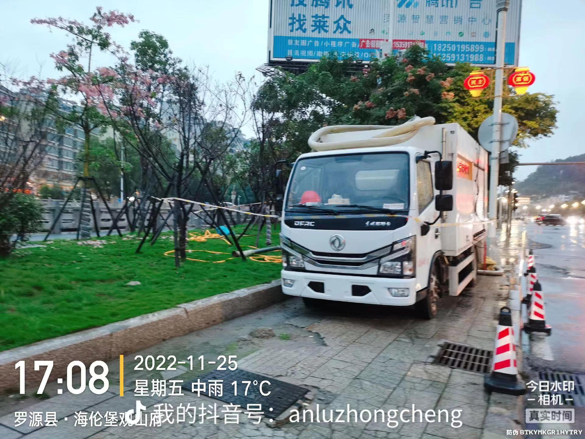 微信图片_202301080915464.jpg