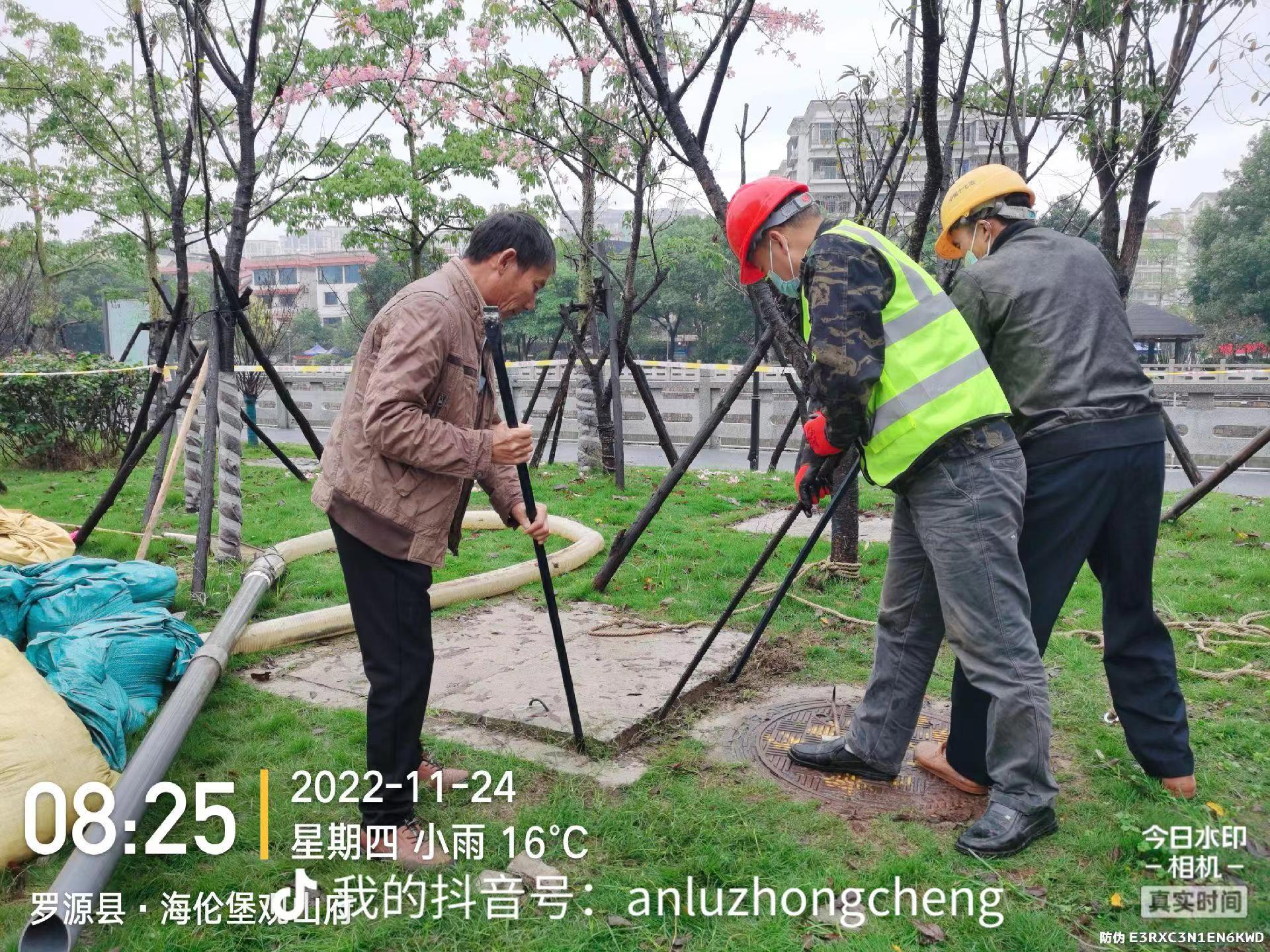 微信图片_202301080915466.jpg