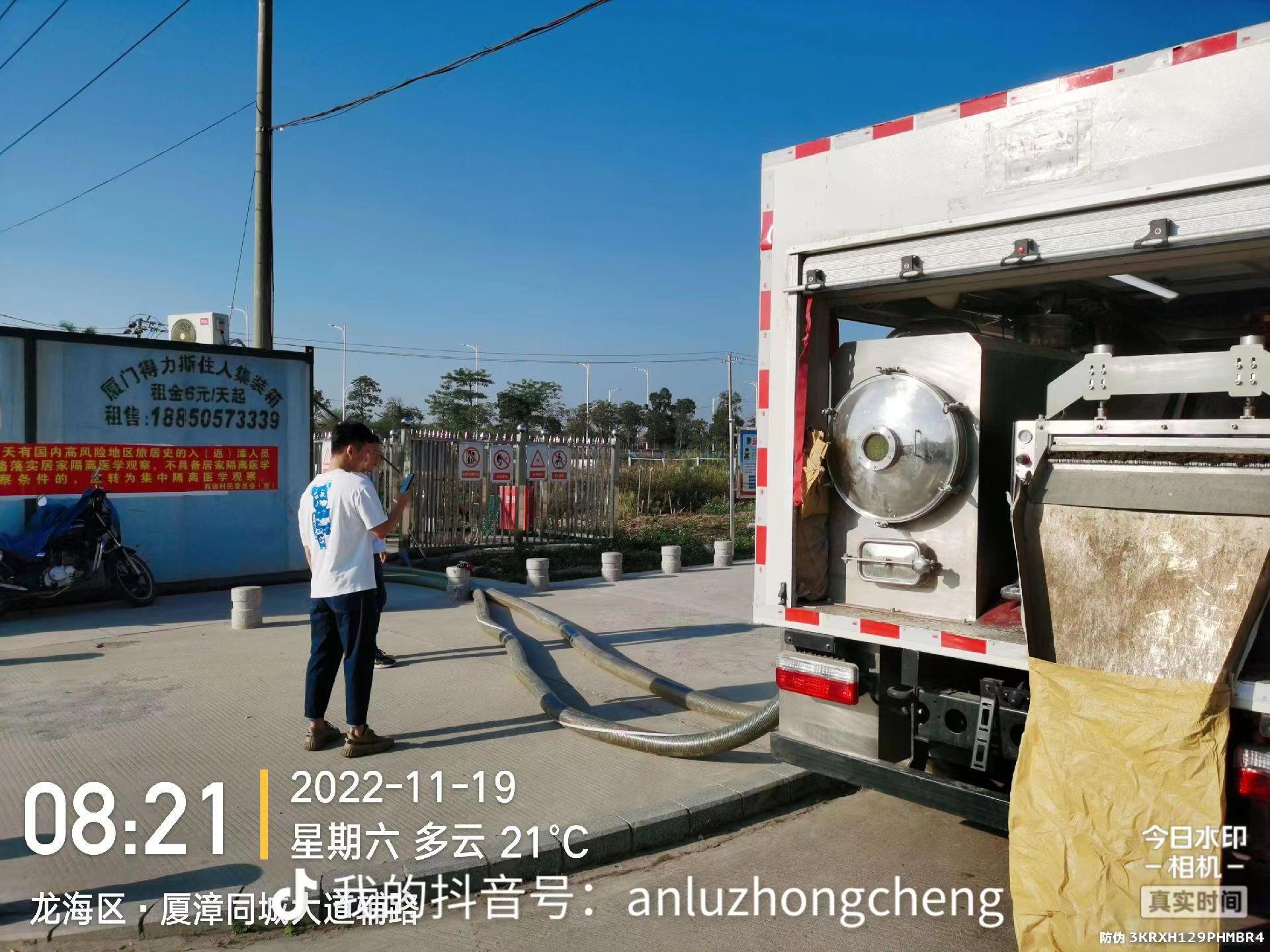 微信图片_202301080915467.jpg
