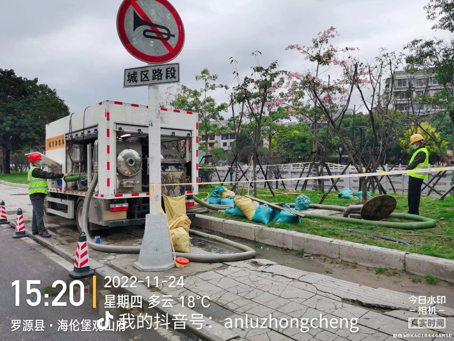 微信图片_202301080915468.jpg