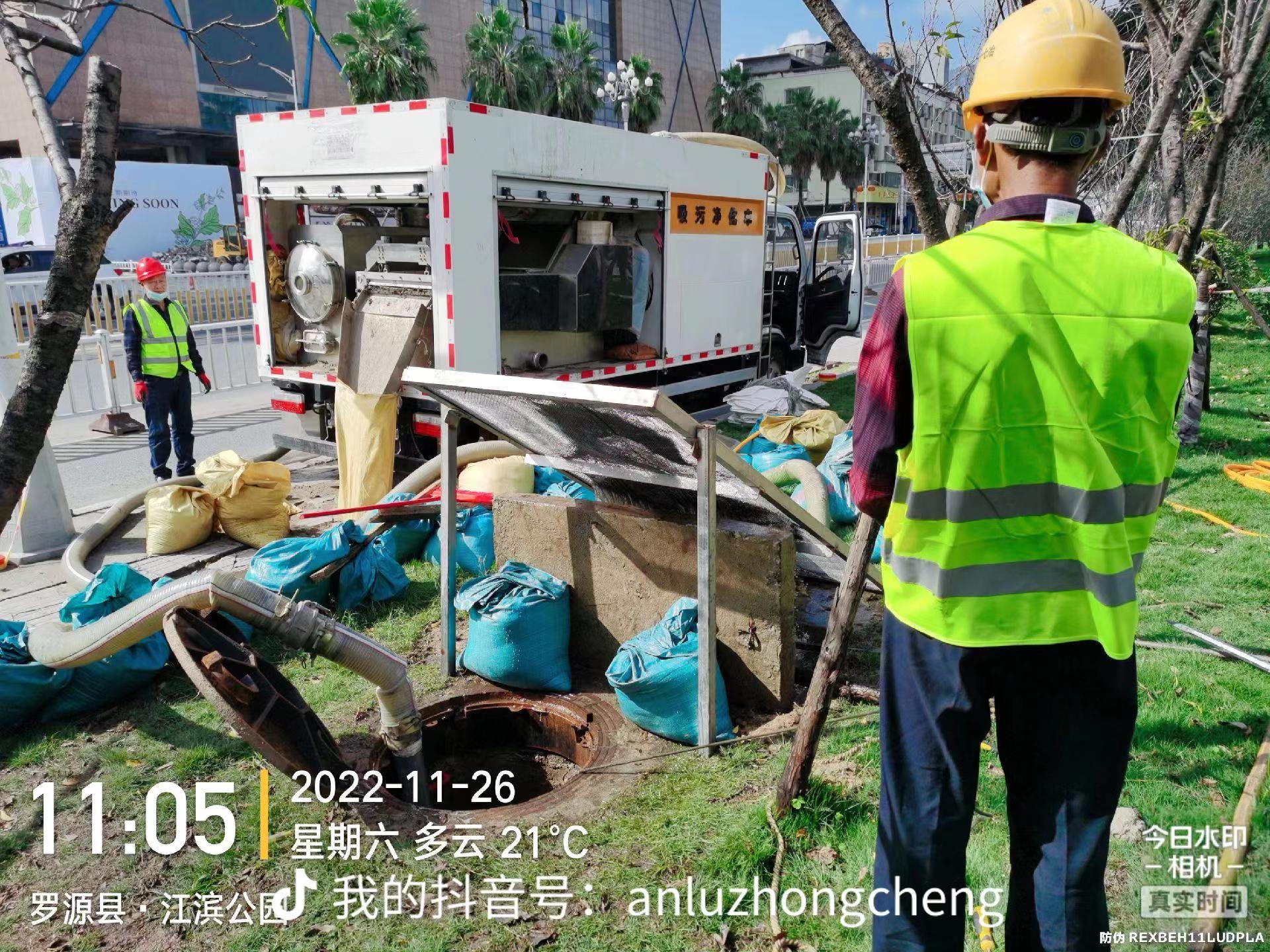 微信图片_202301080915469.jpg