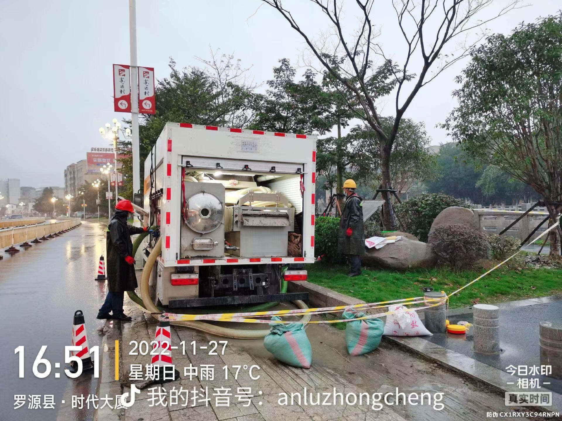 微信图片_2023010809154610.jpg