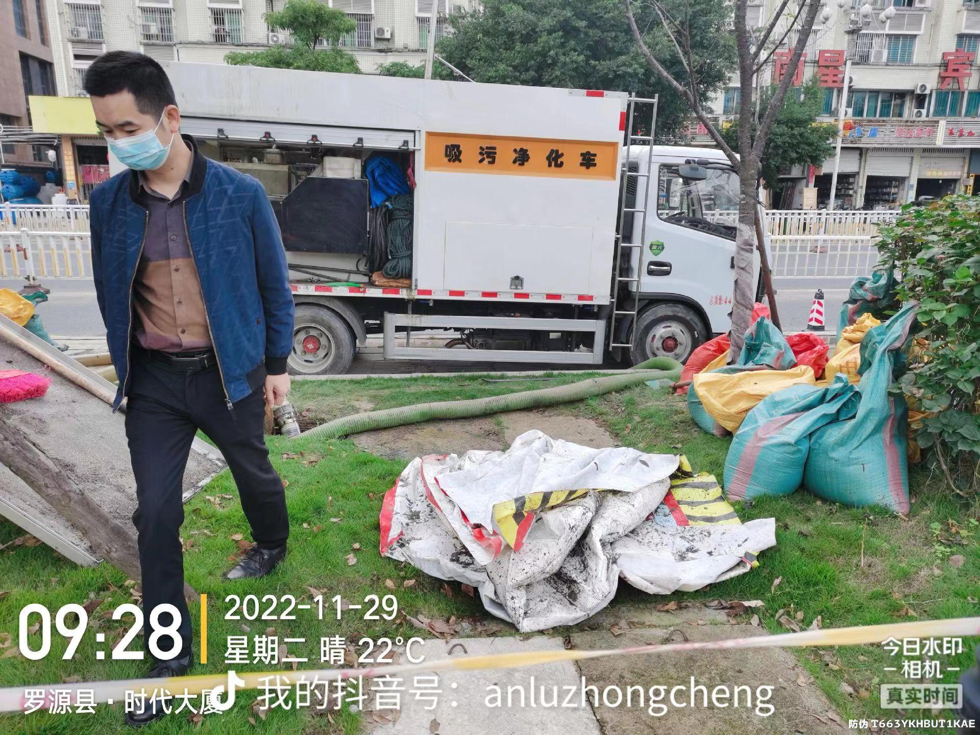微信图片_2023010809154611.jpg