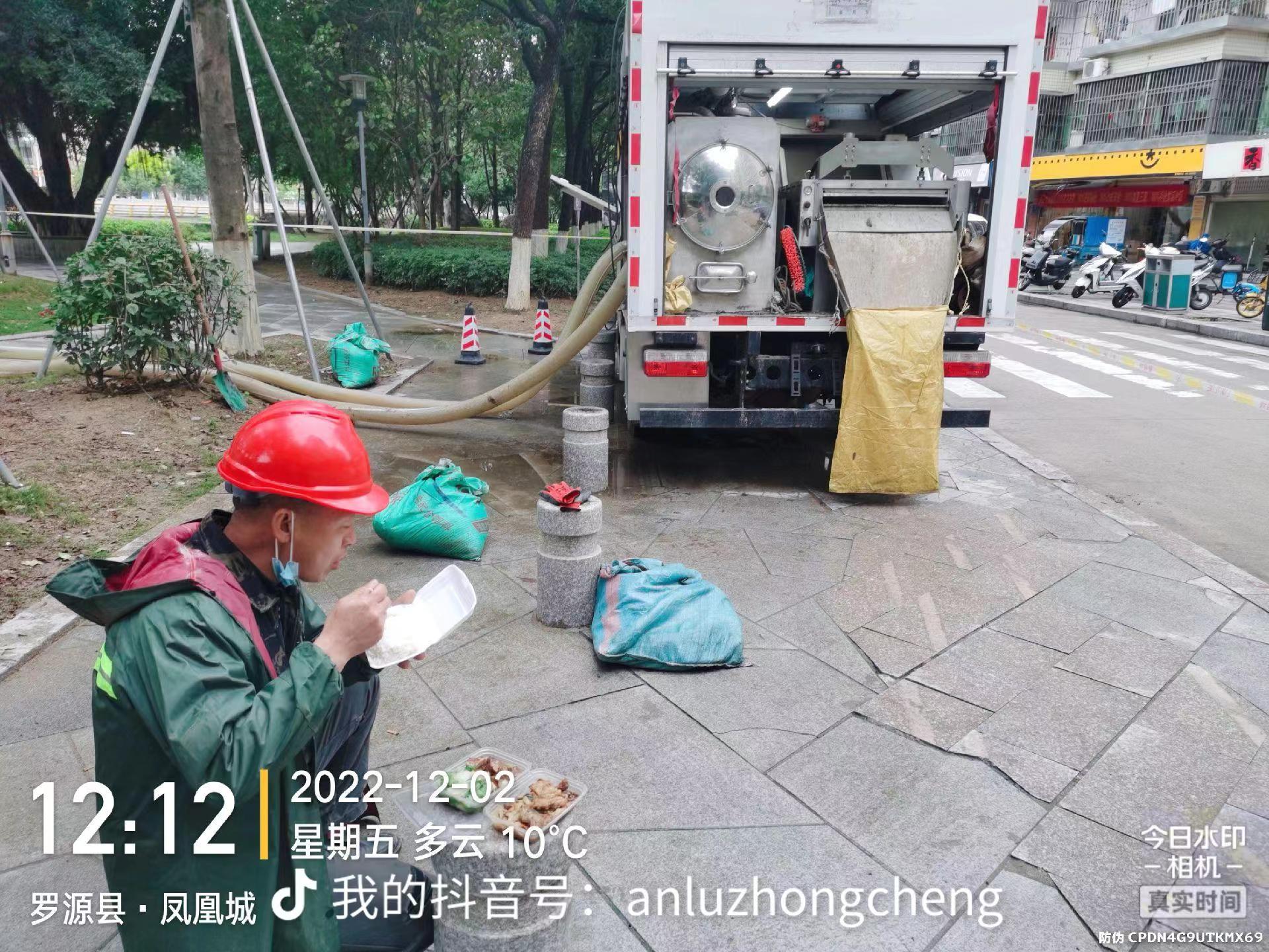 微信图片_2023010809154614.jpg