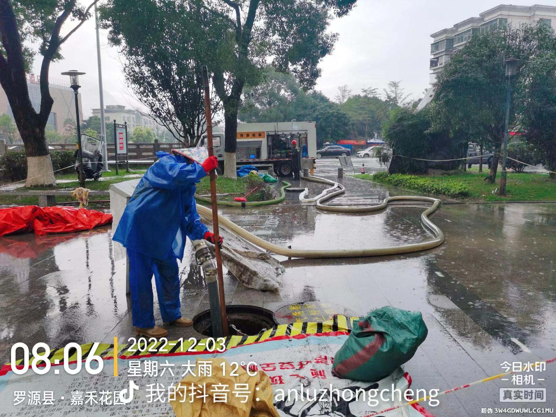 微信图片_2023010809154619.jpg