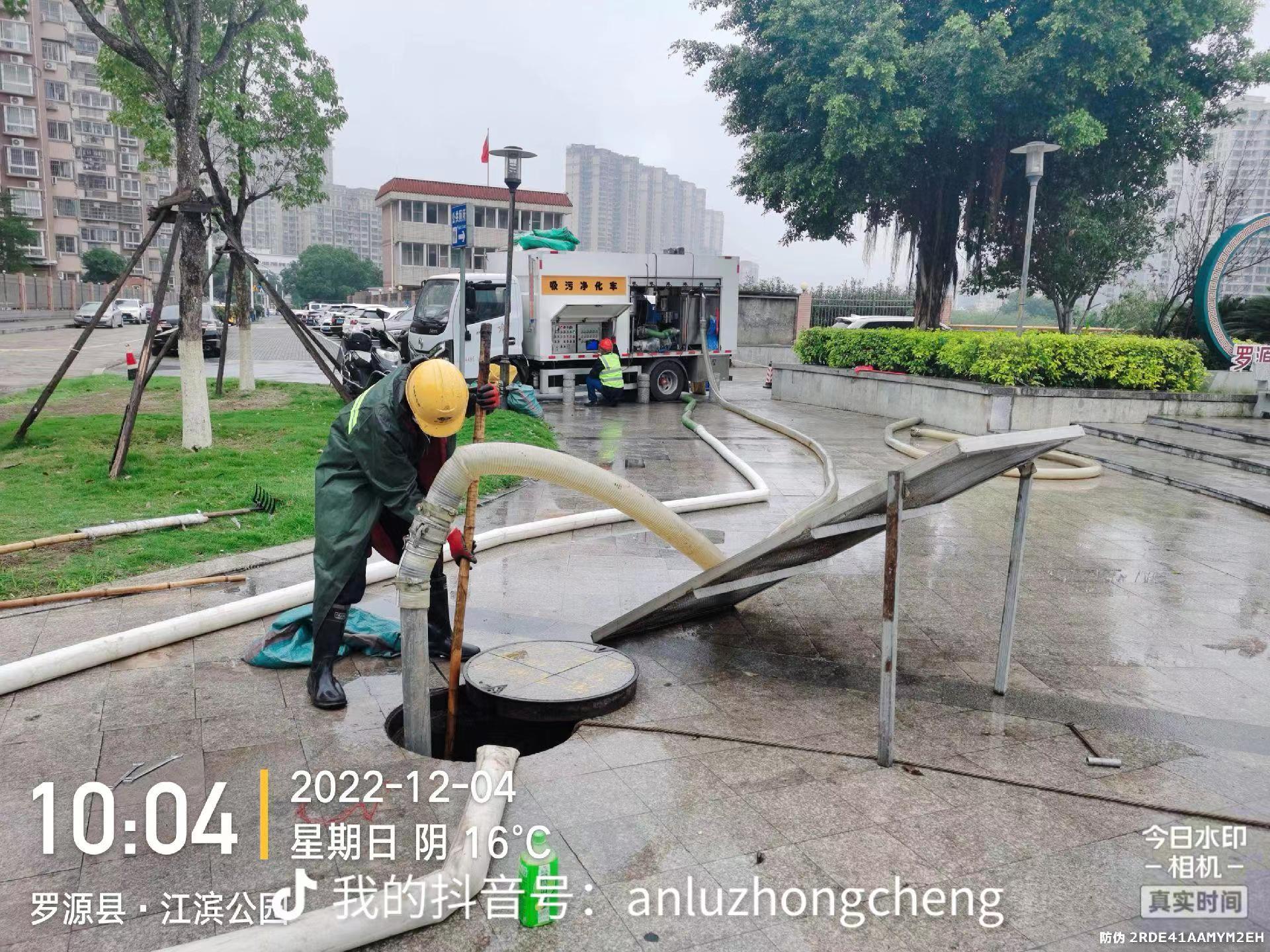 微信图片_2023010809154620.jpg