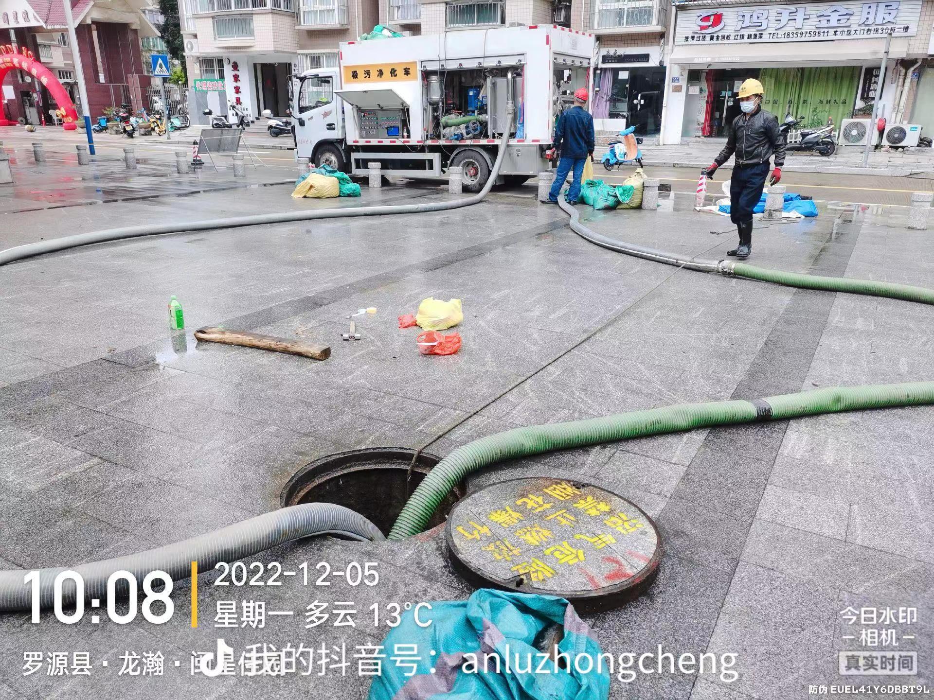 微信图片_2023010809154621.jpg