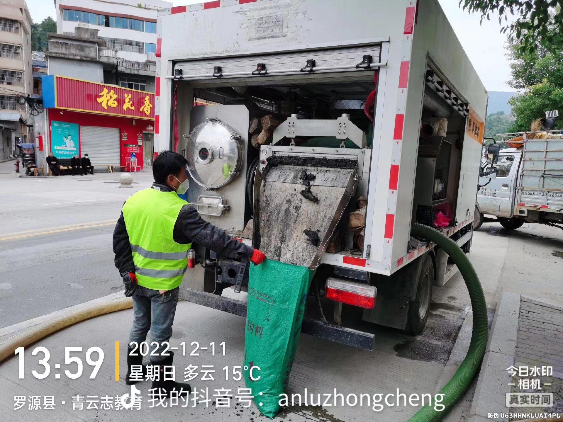 微信图片_2023010809154627.jpg