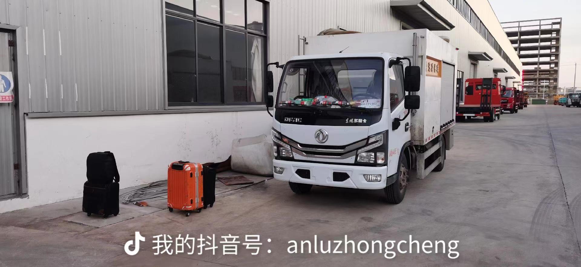 微信图片_2023010809154632.jpg