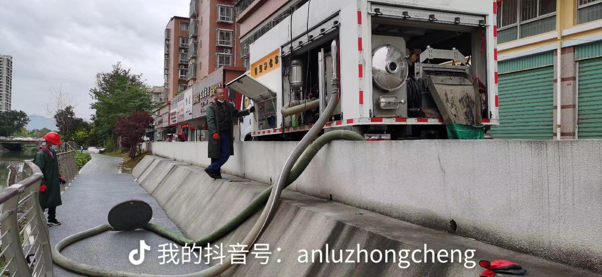 微信图片_2023010809154631.jpg